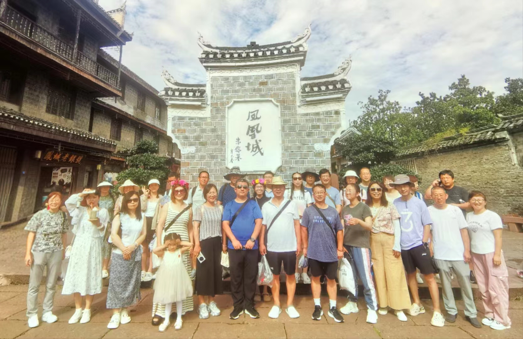 微信圖片_20240705085529 微信圖片_20240705085529