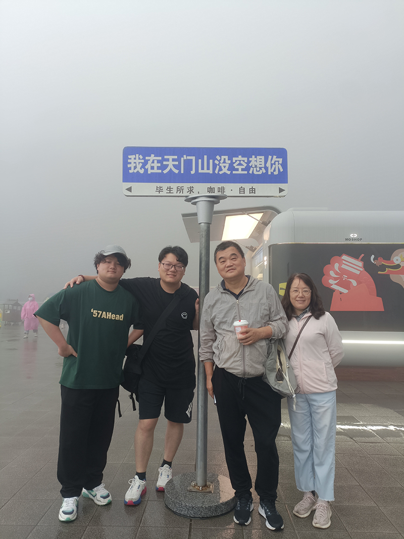 微信圖片_20240712105550 微信圖片_20240712105550